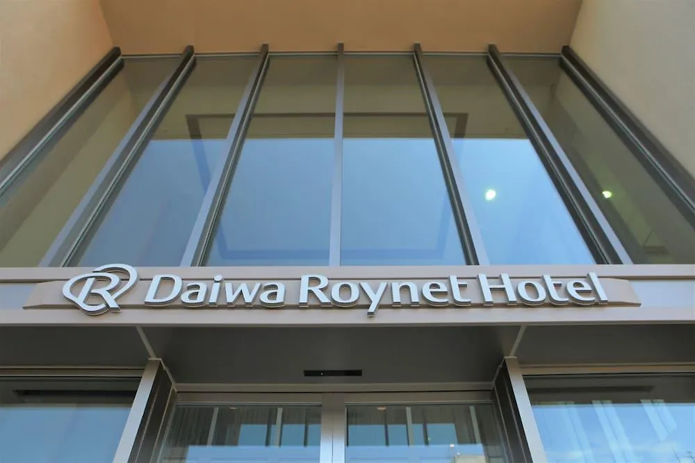 Daiwa Roynet Hotel Sapporo-Susukino
