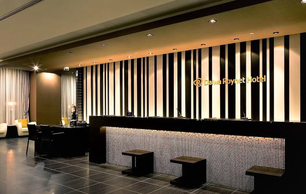 Daiwa Roynet Hotel Sapporo-Susukino Sapporo