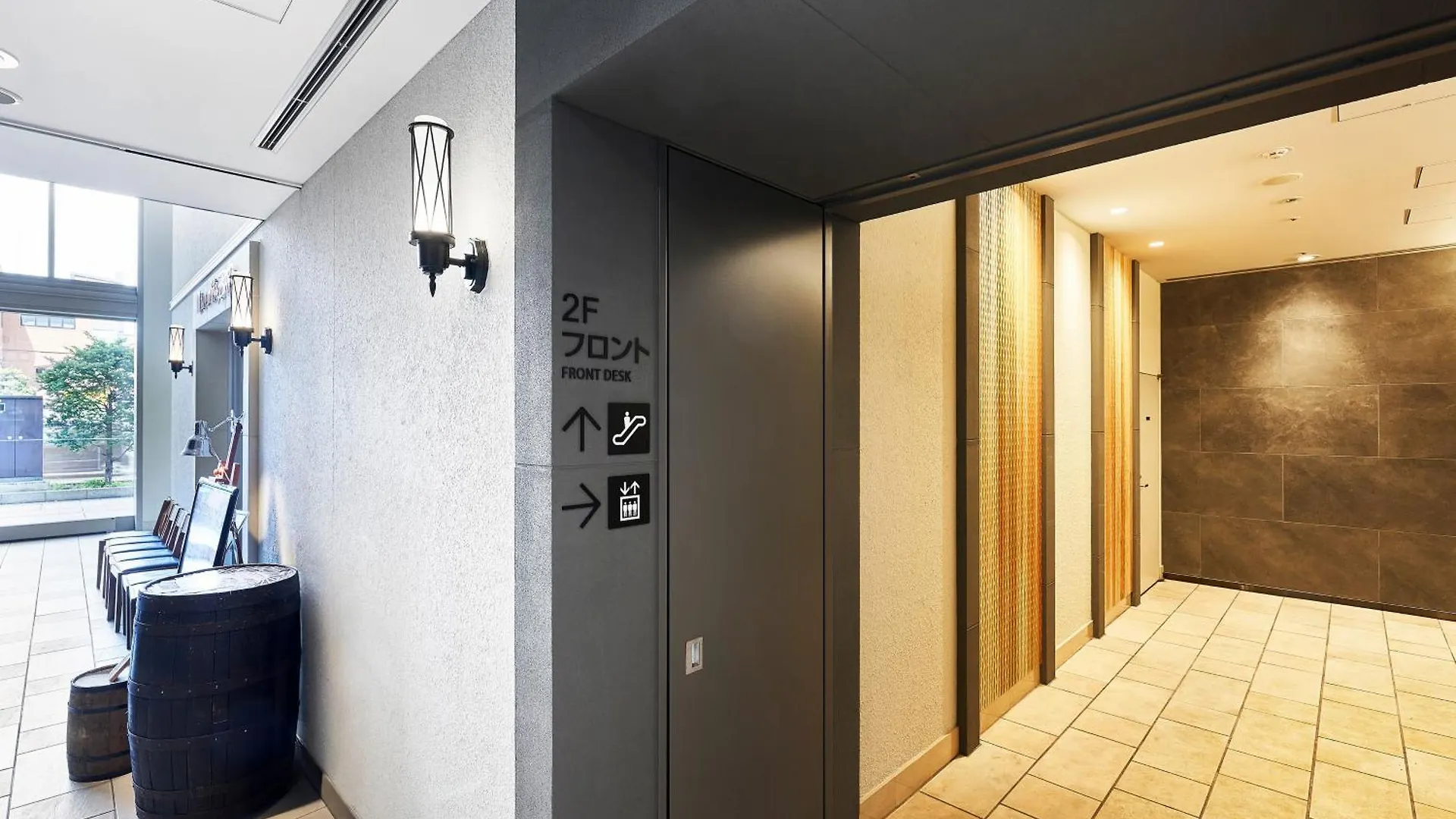 Daiwa Roynet Hotel Sapporo-Susukino Japan