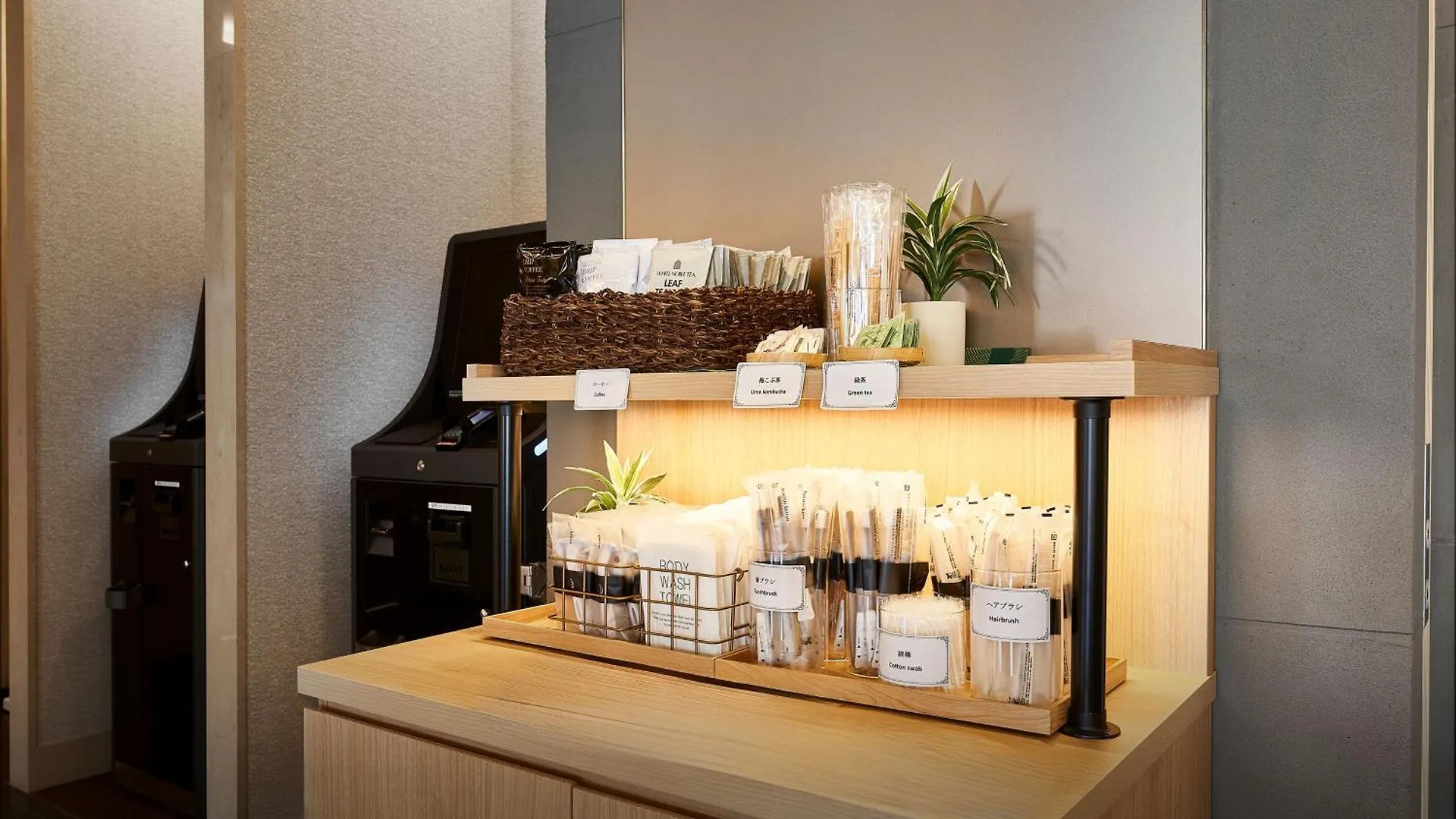 Daiwa Roynet Hotel Sapporo-Susukino  Sapporo