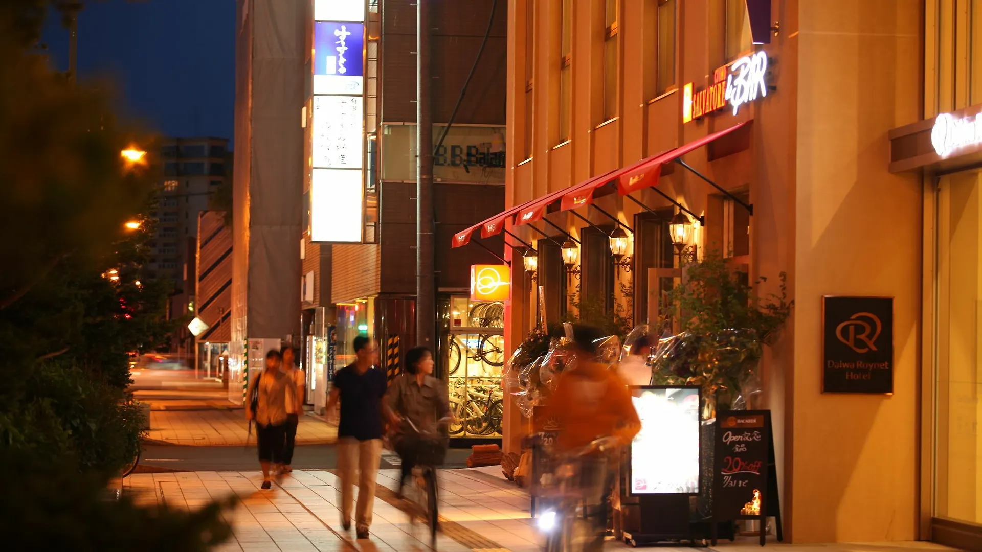 ****  Daiwa Roynet Hotel Sapporo-Susukino Japan