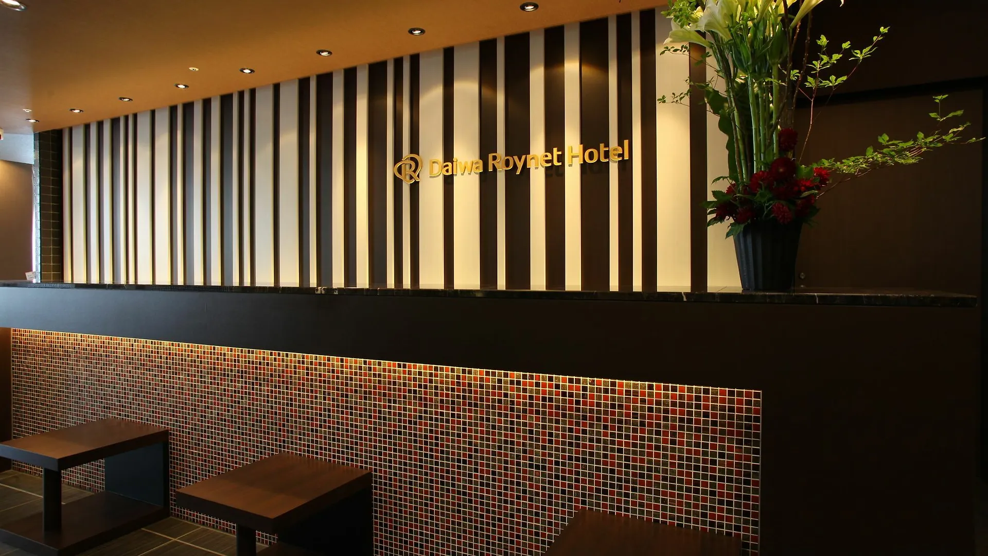 Daiwa Roynet Hotel Sapporo-Susukino